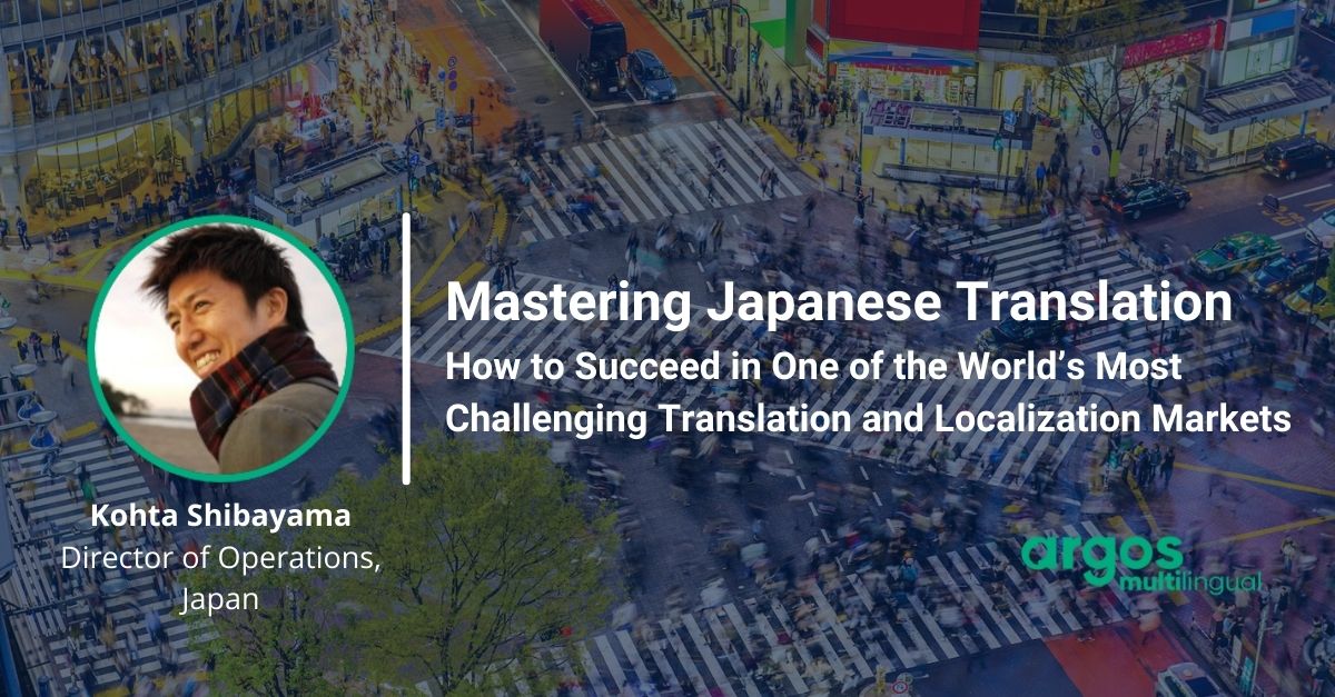 Mastering Japanese Translation