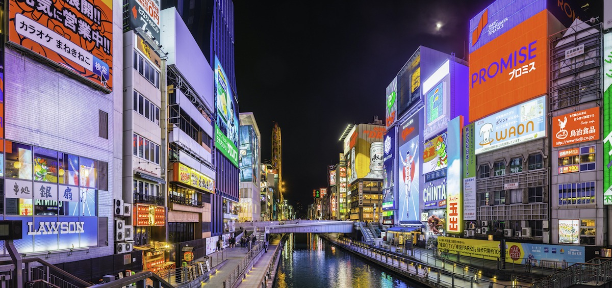 Entering the Japanese Market