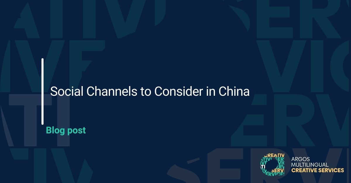 Social Channels to Consider in China 