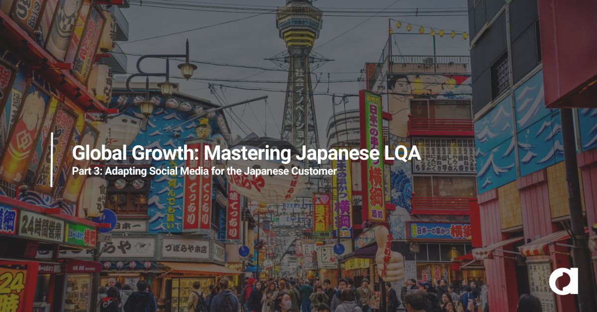 Adapting Social Media for the Japanese Customer